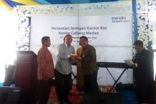 Bank Mantap Targetkan...