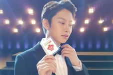 Heechul Super Junior...