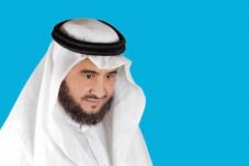 Ulama di Arab Saudi...