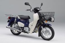 Honda Super Cub Diproduksi...