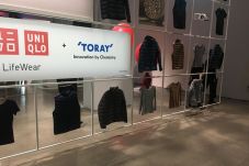 Pameran Heattech Pertama...