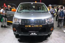 Bersiaplah, Mitsubishi...