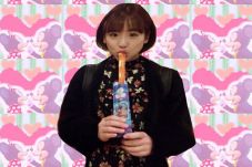 Haruka Nakagawa Senang...