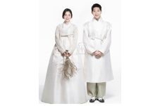 Tamu Song Joong Ki &...