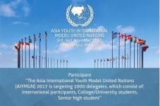 Pemuda Indonesia Jadi...
