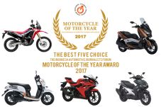 5 Model Motor Bersaing...