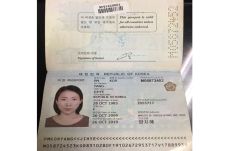 Buronan Asal Korea Selatan...