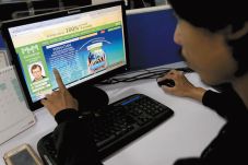 Penipuan Transaksi Digital...