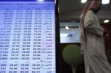 Bank-bank Arab Saudi...