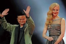 Alibaba Raih Rp343,24...