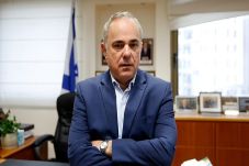 Menteri Israel Ungkap...