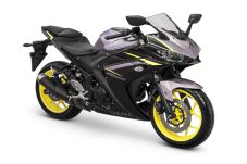 Yamaha Segarkan Penampilan...