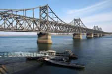 Beijing Tutup Jembatan...