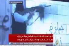 Gunakan Video Infitada,...