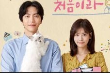 Begini Akhir Cerita...