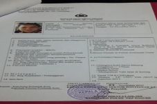 Mantan Wakil Wali Kota...