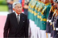 Kaisar Jepang Diharapkan...
