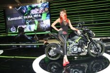 Baru Keluar, Kawasaki...