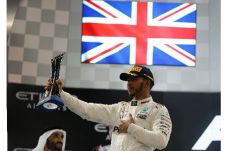 Hamilton Terinspirasi...