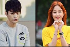 Seo In Guk dan Park...