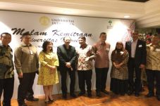 UI Bentuk UI Ventures...