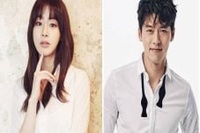 Setahun Pacaran, Hyun...