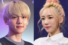 Menolak Bersaing, Taeyeon...