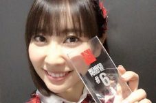 Lewat Video, Chikano...