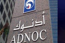 IPO ADNOC Membawa Investor...