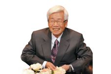 Satoru Anzaki Gelar...