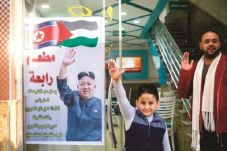 Kim Jong-un Bela Palestina,...