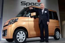 Suzuki Resmi Perkenalkan...
