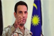 Koalisi Arab Temukan...