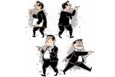 Media Diharapkan Aktif...