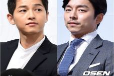 Gong Yoo Kalahkan Song...