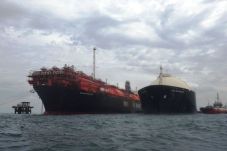 Perdana, LNG dari Blok...