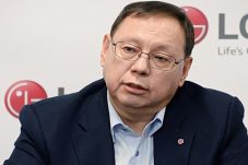LG Tak Mau Ikut Dalam...