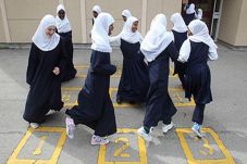 Sekolah di Inggris akan...