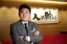 Rakuten Menjadi Brand...