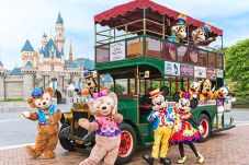 Mau Beli Tiket Disneyland...