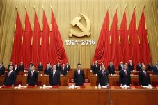 Partai Komunis China...