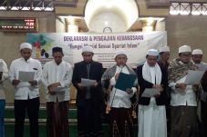 DKM se-Kota Bogor Tolak...