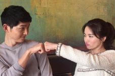 Main Film, Ini Bayaran...