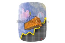 Dibutuhkan Investor,...