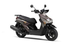 Sedarah dengan X-Ride,...