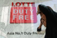 Saham Lotte Turun Tajam...