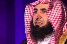 Ulama Saudi: Ucapkan...