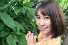 Rina Chikano Bakal Lulus...