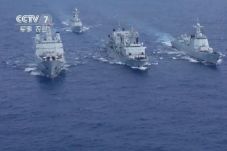 China Kerahkan 11 Kapal...