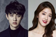 DO EXO Sulit Lupakan...